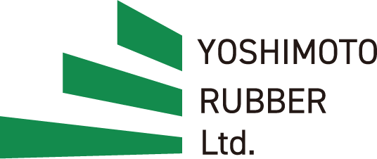 有限会社ヨシモトゴム商会